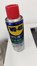 WD-40強力除膠劑汽車(chē)清潔家用去膠清洗劑玻璃不干膠雙面粘去除瓷磚地板 曬單實(shí)拍圖
