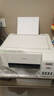 愛(ài)普生（EPSON）打印機家用小型 L3251 L3253 彩色照片噴墨倉式連供A4手機電腦無(wú)線(xiàn)掃描復印一體機作業(yè)試卷學(xué)生用 【官配款】L3251白色（無(wú)線(xiàn)打印掃描三合一） 官方標配 曬單實(shí)拍圖