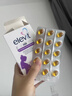 愛(ài)樂(lè )維（Elevit）dha孕婦藻油備孕孕期哺乳期適用60粒京東自營(yíng) 澳版原裝進(jìn)口 曬單實(shí)拍圖