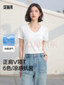 森馬（Semir）短袖t恤女涼感抗菌正肩修身2025夏顯瘦V領(lǐng)白色打底衫109325100002 曬單實(shí)拍圖
