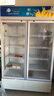 北極熊（BEIJIXIONG）展示柜冷藏柜冰柜商用飲料柜直冷風(fēng)冷風(fēng)直冷保鮮柜超市玻璃門(mén)冰箱立式啤酒柜 大雙門(mén)下機直冷藍白款（888L） 曬單實(shí)拍圖