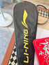 李寧（LI-NING）羽毛球拍雷霆小鋼炮黑色全碳素專(zhuān)業(yè)進(jìn)攻型單拍4U已拉線(xiàn)AYPT307-4 曬單實(shí)拍圖