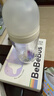 bebebus鉆光學(xué)飲杯鴨嘴杯嬰兒水杯6個(gè)月以上牛奶杯奶瓶重力球吸管杯280ml 曬單實(shí)拍圖