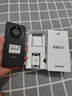 榮耀X70 【國家補貼15%】新品5G手機 金標十面抗摔 IP69防水 8300mAh青海湖電池 幻夜黑 12GB+256GB【2年碎屏險+2年店鋪延?！?官方標配 曬單實(shí)拍圖
