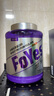 FoYes精準分離乳清蛋白粉90%高蛋白低脂乳糖不耐運動(dòng)健身1.6磅錫蘭紅茶 曬單實(shí)拍圖