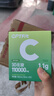康比特CPTFit左旋肉堿110000便攜裝0糖0脂健身鍛煉運(yùn)動(dòng)營(yíng)養(yǎng)飲料【30袋】 曬單實(shí)拍圖