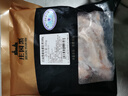 莊園黑 無(wú)抗高原黑豬豬肚絲 凈重1斤豬肚雞煲湯食材黑豬肉 曬單實(shí)拍圖