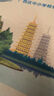 【當當正版童書(shū)】我愛(ài)幼兒園 養成好習慣 安全早知道 兒童互動(dòng)游戲立體書(shū) 玩具書(shū)2-3-6歲生活情景認知啟蒙益智翻翻書(shū)我有友情要出租注音版 繪本故事書(shū)2-3歲幼兒園早教書(shū)繪本6-8帶拼音幼兒園大班一年級 曬單實(shí)拍圖