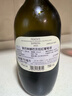 斯巴琳娜（Sparina）意大利原瓶進(jìn)口 巴貝拉干紅葡萄酒750ml 曬單實(shí)拍圖