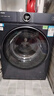 海爾（Haier）云溪4.0洗衣機77E全自動(dòng)滾筒洗衣機10kg直驅超薄洗烘一體活水精華洗羊毛綠標 以舊換新國家補貼20% 單洗活水精華洗+1.21洗凈比+藍盾除菌+羊毛綠標 曬單實(shí)拍圖