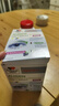 雙心（Doppel herz）越橘魚(yú)油葉黃素 omega3 4倍花青素 維生素a成人護眼護腦120粒/盒 曬單實(shí)拍圖