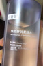 可復美煥能舒潤柔膚水修護保濕舒緩 柔膚水500ml 曬單實(shí)拍圖