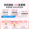dyey醫研痘痘貼消炎吸膿隱形遮瑕抗痘星星可愛(ài)圖案可化妝超薄40貼 曬單實(shí)拍圖
