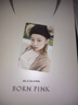 BLACKPINK 2nd ALBUM [BORN PINK] BOX SET 粉/黑/灰色三款隨機發(fā) 曬單實(shí)拍圖