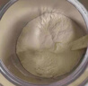 雀巢（Nestle）能恩全護適度水解6HMO嬰幼兒奶粉2段800g/罐6-12個(gè)月低敏免疫力 曬單實(shí)拍圖