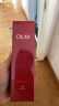 玉蘭油（OLAY）大紅瓶精華水150ml保濕抗皺緊致抗衰老爽膚水護膚品生日禮物女 曬單實(shí)拍圖