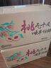 鴻順 寧德三去大黃魚(yú)700g/2條 去鱗去腮去內臟 黃花魚(yú) 魚(yú)類(lèi) 生鮮  曬單實(shí)拍圖