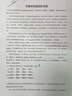 妙潔膠棉拖把27cm桿長(zhǎng)120共2頭滾輪式懶人家用一拖凈免手洗海綿吸水 曬單實(shí)拍圖