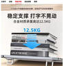 筆記本電腦支架隱形粘貼托架折疊收納便攜增高架鍵盤(pán)腳墊支撐架子 黑色兩檔【2片裝】 曬單實(shí)拍圖