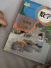 【新華書(shū)店正版】適用2025新版人教部編版小學(xué)五年級上冊語(yǔ)文數學(xué)英語(yǔ)書(shū)人教版全套3本課本語(yǔ)文書(shū)數學(xué)書(shū)5年級上冊教材課本教科書(shū)五上五年級上冊語(yǔ)數英課本全套書(shū)教材 五年級上冊語(yǔ)數英課本 曬單實(shí)拍圖