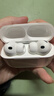 Apple/蘋(píng)果 AirPods Pro (第三代) 搭配MagSafe充電盒 (USB-C) 蘋(píng)果耳機 藍牙耳機 適用iPhone/iPad/Mac 曬單實(shí)拍圖