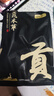 貢苑 黃芪片500克/袋【正宗甘肅岷縣】精選野挖生 黃芪霜北芪中藥材 曬單實(shí)拍圖