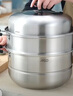 愛(ài)仕達（ASD）蒸鍋304不銹鋼三層家用湯鍋蒸煮燉 雙層復底28CM大容量蒸籠G3 曬單實(shí)拍圖