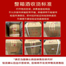 茅臺 飛天 醬香型白酒 53度 500ml *6整箱裝 24/25年隨機【名酒鑒真】 曬單實(shí)拍圖