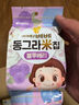 艾唯倪（ivenet）進(jìn)口酸奶溶溶豆兒童零食添加益生菌寶寶零食 曬單實(shí)拍圖