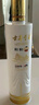 古井貢酒  世博和和 濃香型世博紀念款白酒 55度750ml*1瓶 曬單實(shí)拍圖