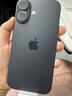 Apple/蘋(píng)果 iPhone 16 256GB 黑色 雙卡雙待手機【送聯(lián)通話(huà)費券】 曬單實(shí)拍圖
