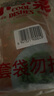 蓋世 蓋世泡椒魚(yú)皮1斤 涼菜開(kāi)袋即食涼拌下酒菜餐飲飯店 露營(yíng)燒烤 曬單實(shí)拍圖