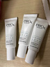 玉蘭油（OLAY）第3代淡斑小白瓶80ml面部精華液祛痘印美白精華煙酰胺生日禮物女 曬單實(shí)拍圖
