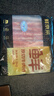 鮮京采 國產(chǎn)原切牛肉卷400g*3 生鮮牛肉 火鍋食材 牛肉片 京東自有品牌 曬單實(shí)拍圖