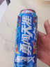 雪花啤酒SuperX8度罐裝勇闖天涯整箱批發(fā)精釀原漿聚會(huì ) 雪花超級勇闖天涯9罐裝 曬單實(shí)拍圖