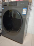 海爾（Haier）滾筒洗衣機(jī)家用帶烘干10公斤全自動(dòng)洗烘一體機(jī)國家補(bǔ)貼20%一級能效變頻除螨除菌智能烘干以舊換新 25款【烘干即穿|蒸汽除菌|仿手搓洗】 咨詢客服更優(yōu)惠 曬單實(shí)拍圖