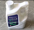 車(chē)仆防凍液 2kg-25℃綠色冬季發(fā)動(dòng)機水箱冷卻液防凍防垢防沸四季通用 曬單實(shí)拍圖