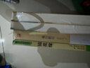 【全4冊】白洋淀紀事+獵人筆記+湘行散記+鏡花緣 七年級上冊課外閱讀書(shū)籍 曬單實(shí)拍圖