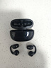 漫步者（EDIFIER）Comfo Clip Q qq耳夾式藍牙耳機 開(kāi)放式 同聲傳譯 適用蘋(píng)果華為小米OPPO手機 墨玉灰 曬單實(shí)拍圖