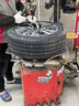 米其林（MICHELIN）汽車(chē)輪胎 225/50R17 98W 浩悅五代 Primacy 5 適配雅閣/奔馳C級 曬單實(shí)拍圖