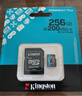 金士頓（Kingston）256GB TF（MicroSD）存儲卡 內(nèi)存卡U3 V30 A2 4K適配大疆Pocket 3/Action 5/無人機(jī)/運(yùn)動相機(jī)/監(jiān)控 曬單實拍圖