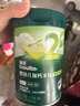 英氏嬰幼兒高鐵米粉維C加鐵原味寶寶輔食營(yíng)養米糊6個(gè)月258g滿(mǎn)額送零食 曬單實(shí)拍圖