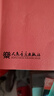 哈農鋼琴練指法 兒童初級入門(mén)教學(xué)用書(shū) 鋼琴書(shū) 練習曲書(shū)籍鋼琴教材 鋼琴基礎教程教材 鋼琴基本教程鋼琴譜流行曲譜   曬單實(shí)拍圖