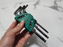 世達（SATA）公制加長(cháng)球頭內六角扳手L型六棱扳手組套 9pcs 09105 曬單實(shí)拍圖