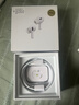 華強北新款【直營(yíng)正品丨頂配Pro9代】藍牙耳機無(wú)線(xiàn)Air適用蘋(píng)果主動(dòng)降噪iphone16/15/14/五代ios入耳式 【全新升級全功能】滑動(dòng)調節音量 50db主動(dòng)降噪丨蜂鳴器丨入耳檢測 曬單實(shí)拍圖