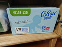 可心柔（COROU）抽紙 3層M碼100抽*12包 保濕紙巾 云柔巾 柔潤親膚 乳霜紙搜索詞 曬單實(shí)拍圖
