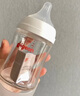 貝親（Pigeon）PPSU寬口徑防脹氣奶瓶240ml M號奶嘴 3個月+ AA191 曬單實(shí)拍圖