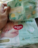 好奇（Huggies）小森林紙尿褲NB30(5kg以下)尿不濕心鉆【透氧頂配更低敏】 曬單實(shí)拍圖