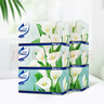 舒潔（Kleenex）抽紙 小熊印花無(wú)香經(jīng)典紙巾 原生木漿柔軟順滑軟抽手紙衛生紙 2層 200抽*6盒 【馬蹄蓮】 曬單實(shí)拍圖