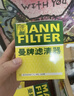 曼牌（MANNFILTER）機油濾清器機油濾芯HU9013Z(大孔)沃爾沃S60/S60L/S90/XC40/XC60 曬單實(shí)拍圖